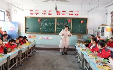 2024小班主班工作计划通用6篇