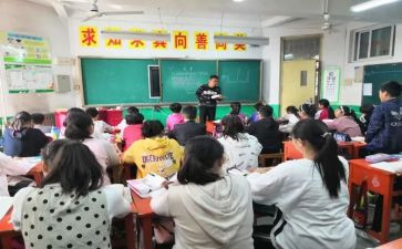 班主班工作计划优质7篇