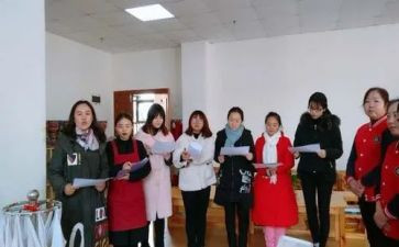 中班主班工作计划模板8篇