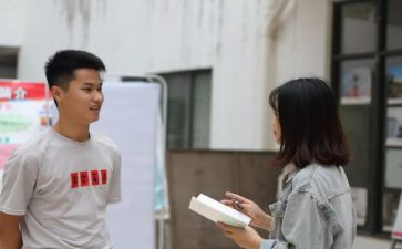 资助班申请书参考8篇