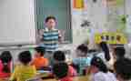 幼儿园大班主班期末总结参考5篇