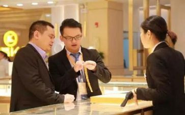 珠宝五一活动方案6篇