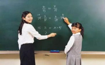 幼儿园助教年工作总结5篇