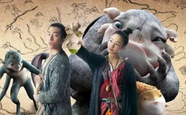 捉妖记二的观后感8篇