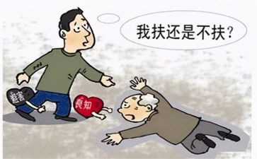 作文我助人我快乐作文6篇