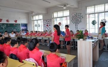 开学安全主题班会教案8篇