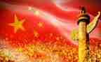 五四主题团课心得体会5篇
