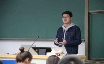 主席竞选的演讲稿最新6篇