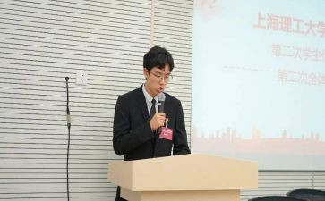 主席竞选的演讲稿优秀8篇