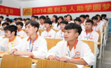 助学奖申请书推荐5篇