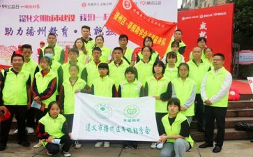 简单助学申请书7篇