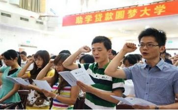 助学金申请的个人申请书6篇