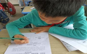 大学生助学金申请书申请书精选6篇