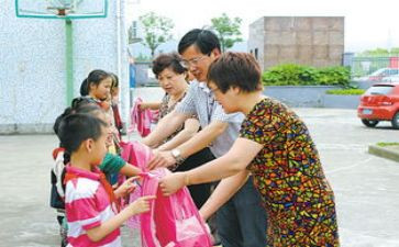 高中生申请助学金申请书800字6篇