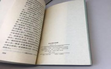 读了朱自清的春的读后感通用5篇