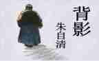 读朱自清的春读后感参考7篇
