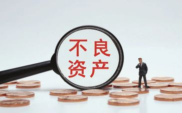 固定资产投资投资工作总结8篇