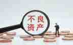 固定资产投资投资工作总结8篇