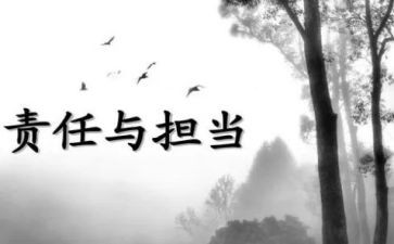 工会财务自检自查报告5篇
