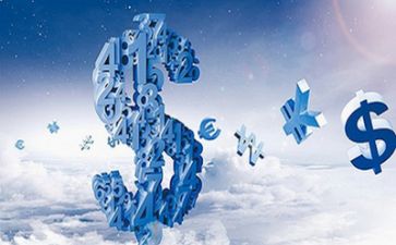 财务资金部工作总结6篇
