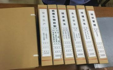 建筑资料员的工作总结5篇