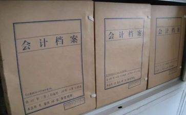 工程资料与工作总结范文8篇
