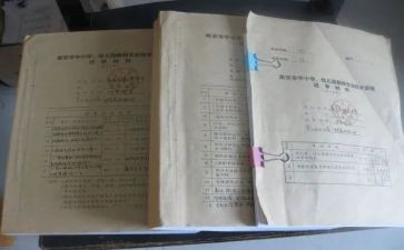 项目资料员工作总结7篇