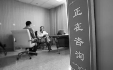 环评技术咨询合同6篇