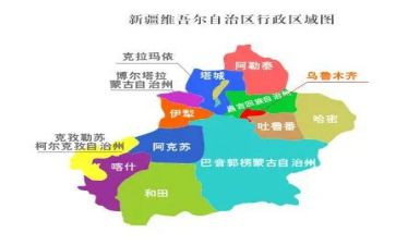新疆自治区民族进步条例心得体会5篇