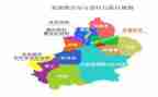 新疆自治区民族进步条例心得体会5篇
