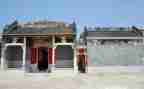 重建宗祠倡议书6篇