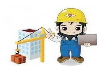 总工的工作总结5篇