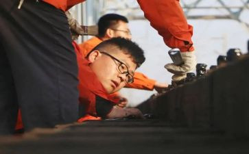 综合工作个人总结推荐5篇