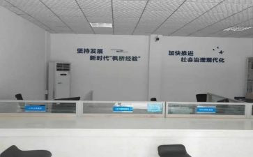 个人述职2024年综治述职报告模板7篇