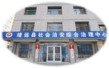 学校综治月工作总结参考8篇