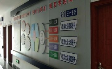 镇综治工作总结最新8篇