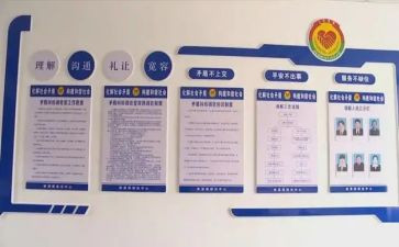 镇综治工作总结7篇