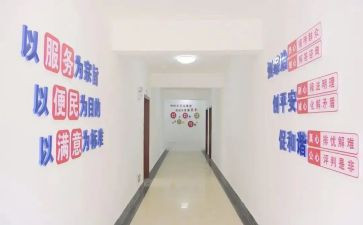 镇综治工作总结通用8篇