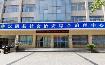 网格员综治工作总结参考5篇