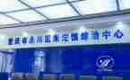 村综治半年工作总结5篇
