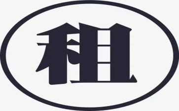 合租店铺合同8篇