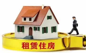 租店面合同模板5篇