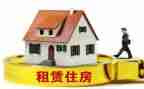 租店面合同模板5篇
