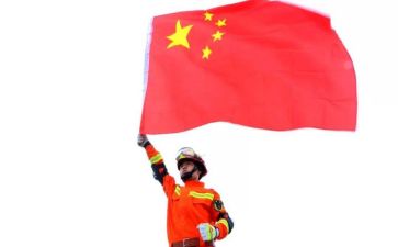 为祖国的演讲稿优秀6篇