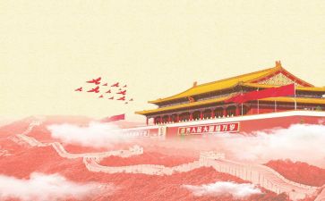 和我的祖国演讲稿最新5篇