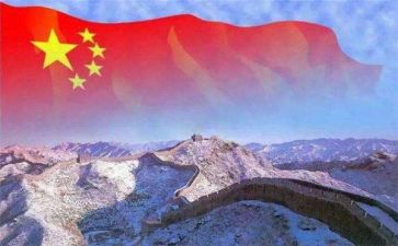 作文我和我的祖国作文优秀5篇