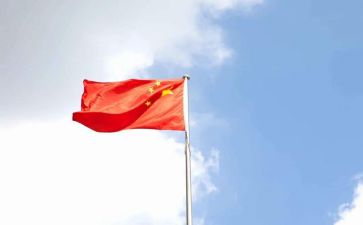 我和我的主祖国演讲稿精选8篇