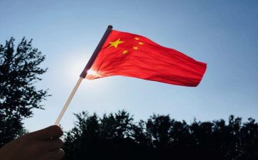 我和我的主祖国演讲稿5篇