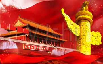 《祖国在我心中》演讲稿8篇