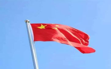 我的祖国我的心演讲稿7篇